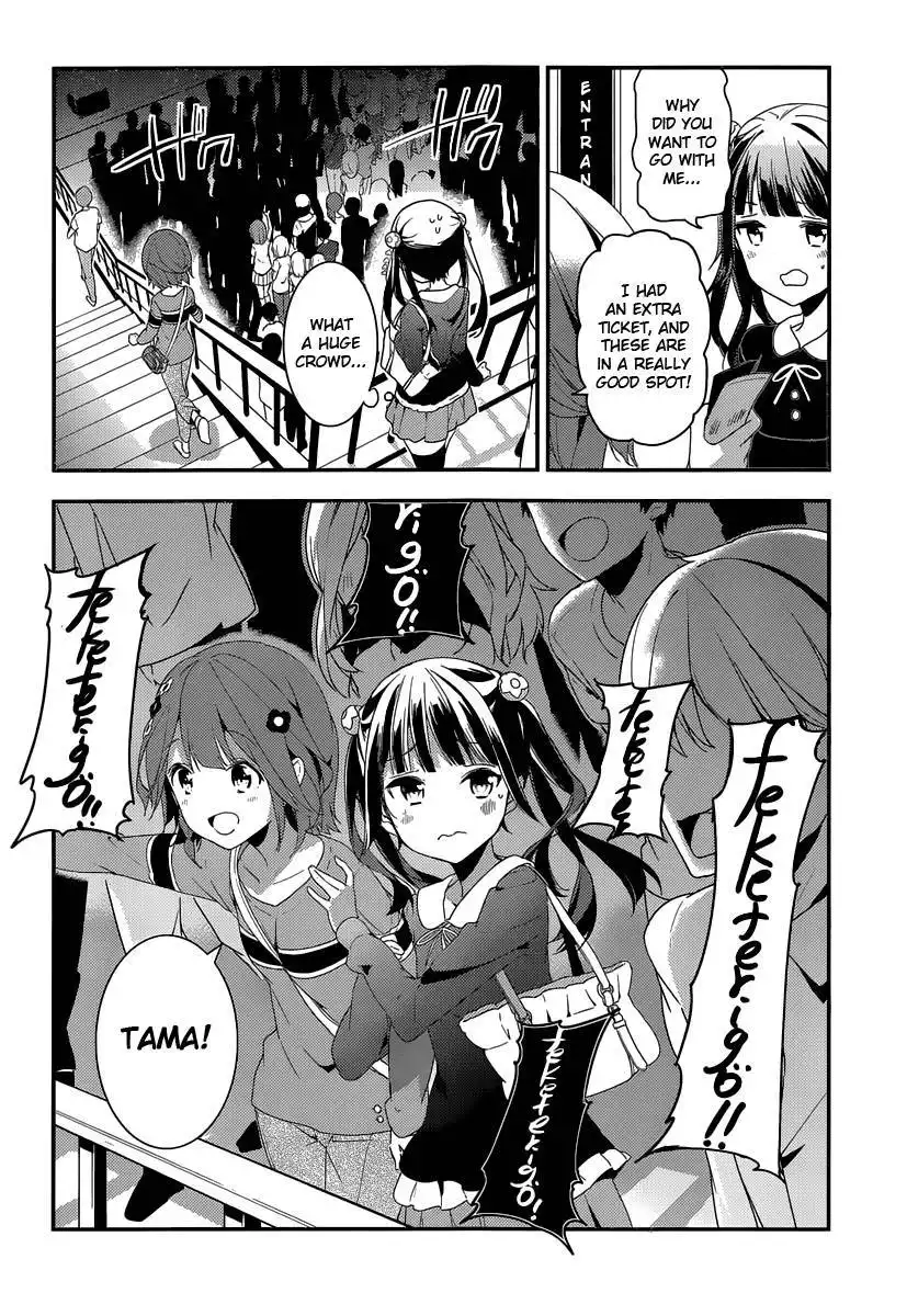 Komori Quintet! Chapter 5 20